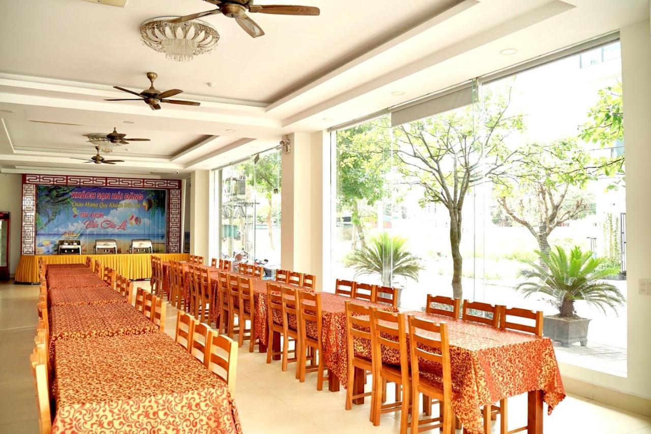 Hai Dang Hotel Cửa Lò Zewnętrze zdjęcie