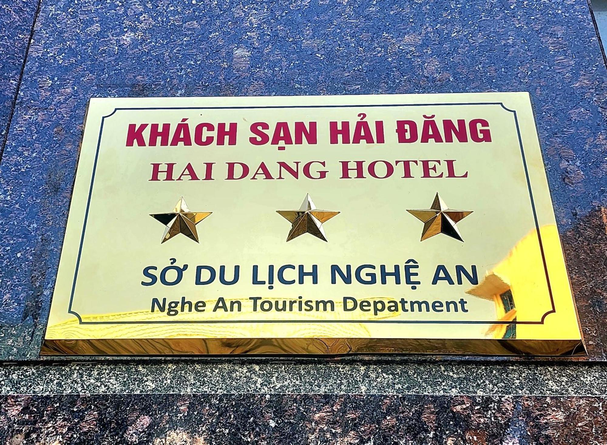 Hai Dang Hotel Cửa Lò Zewnętrze zdjęcie