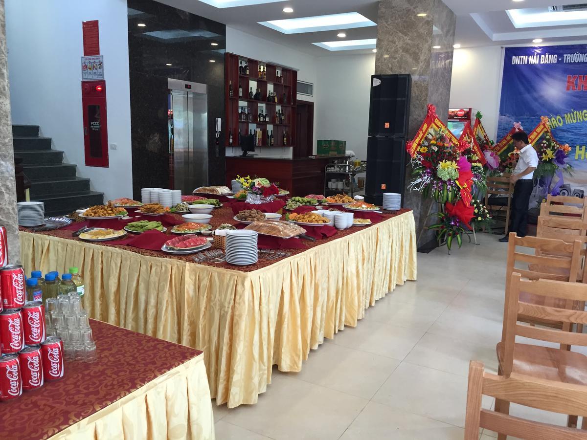 Hai Dang Hotel Cửa Lò Zewnętrze zdjęcie